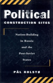 9780813337524