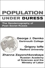 9780813389394