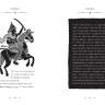 Interior spread from "The Little Encyclopedia of Mythical Horses" showing the continuation of the entry for Kanthaka, with an accompanying illustration and a sidebar on the Jockey Club.