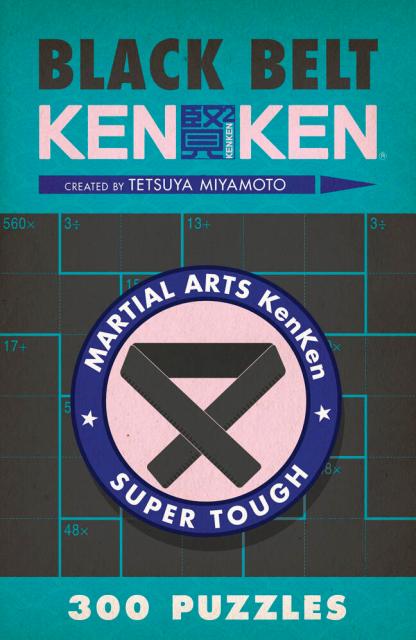Black Belt KenKen®