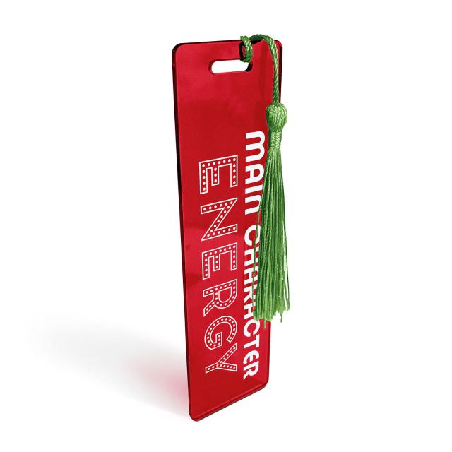 Main Character Energy Bookmark