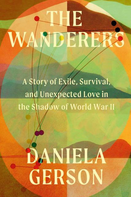 The Wanderers